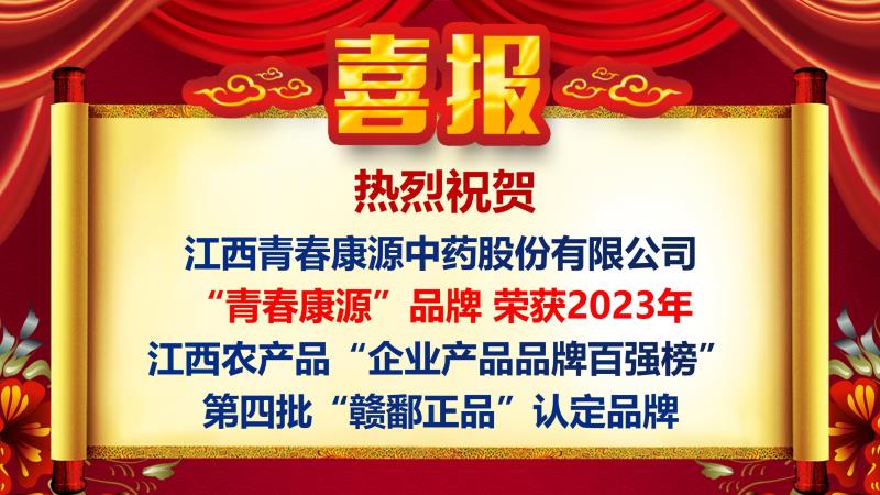 巨吊插逼视频网